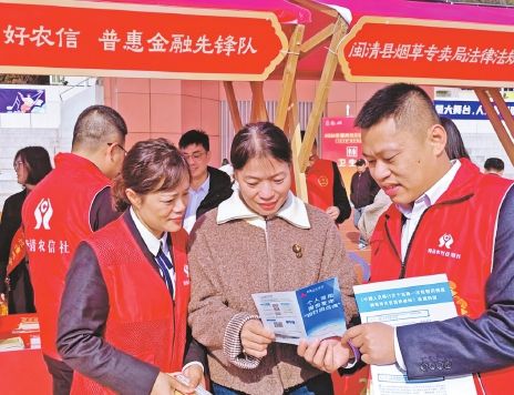 ������ڼ��֧�����롰�������塱�ж��ػ������������������塱ר���ж��쵼С��칫�ҹ�ͼ��