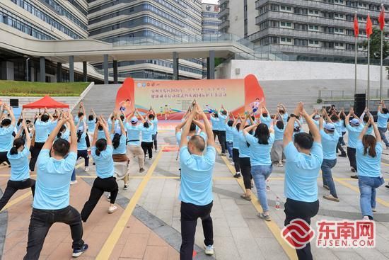 活动现场。东南网见习记者 杜志鑫 摄 活动现场。东南网见习记者 杜志鑫 摄