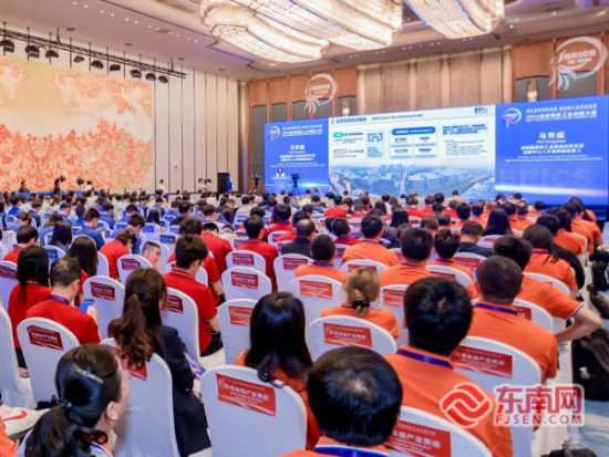 2026金砖国家工业创新大赛决赛现场 主办方供图 2026金砖国家工业创新大赛决赛现场 主办方供图