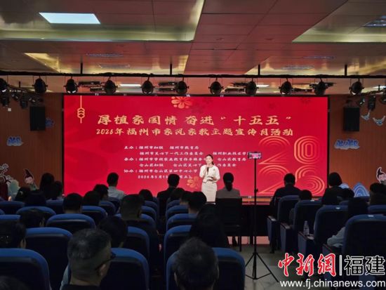 活动现场。叶艺琳摄 活动现场。叶艺琳摄
