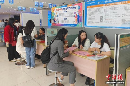 16�գ���ʮһ��̨���˲����ŶԽӻ��������˲��г��ٰ졣����ڱ� ��