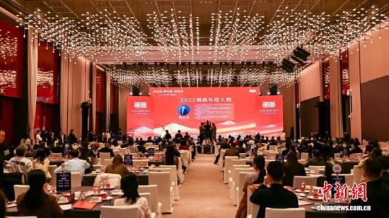 “2025闽商年度人物”发布。洪以诺 摄 “2025闽商年度人物”发布。洪以诺 摄
