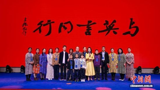 “百名闽商与莫言同行”公益行动正式发起。赖志豪 摄 “百名闽商与莫言同行”公益行动正式发起。赖志豪 摄