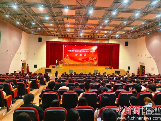 会议现场。张丽君 摄 会议现场。张丽君 摄