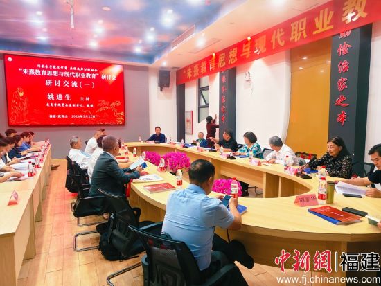交流研讨会现场。张丽君 摄 交流研讨会现场。张丽君 摄