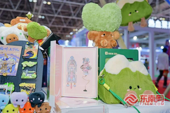 文创产品。主办方供图 文创产品。主办方供图