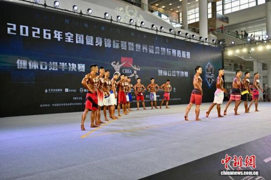 5��21�գ�2026��ȫ�����������������罡��������ѡ�����ڸ������ž��С���������� ������ ��