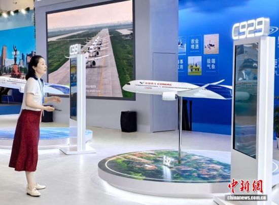 ͼΪ�й��̷�չ��C919��C929ģ�͡������� ��