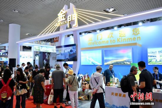 5��29�գ��ڶ�ʮһ�캣Ͽ���β������2026��ʮһ���й�(����)�����������β������ڸ������Ź��ʻ�չ���Ŀ�Ļ������չ��Ϊ��3�죬չ�����35000ƽ���ף�1000���չλ��չ�����������������ǰ�ش������ã��������+���롰+���Ρ�����ں�ƽ̨�����조������ĩ΢�ȼ�Ŀ�ĵء����ƶ���������ҵ�罻���ںϡ�ͼΪ���Ź������ι��ߡ�