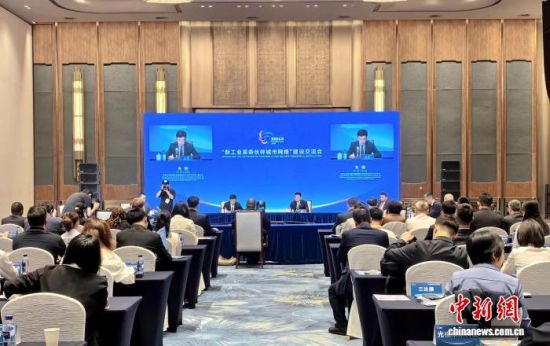 图为交流会现场。林永传 摄 图为交流会现场。林永传 摄