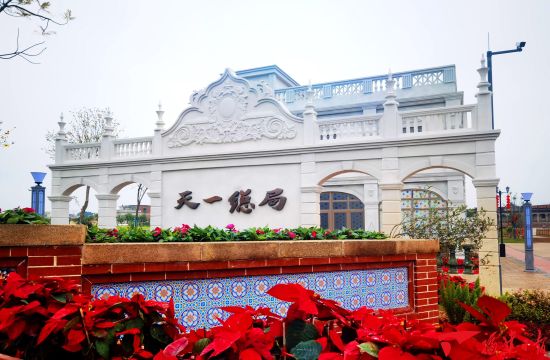侨批文化广场一角 侨批文化广场一角