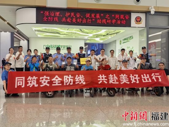 (活动合影 (活动合影