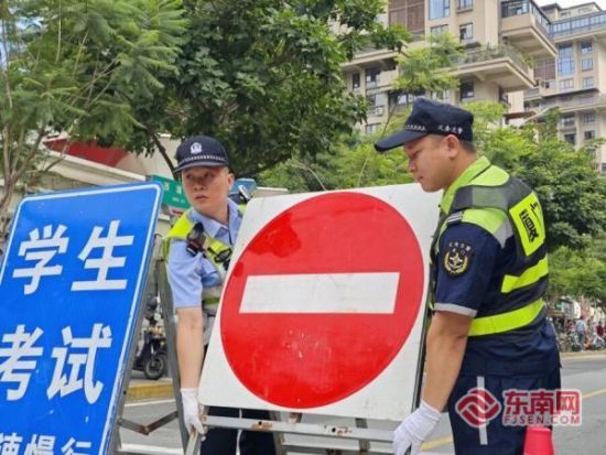 高考期间警方将对部分路段进行管制(厦门警方供图) 高考期间警方将对部分路段进行管制(厦门警方供图)