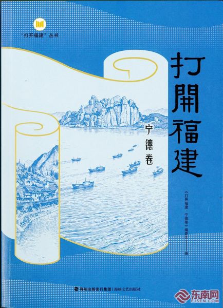 书影。兰天原供图 书影。兰天原供图