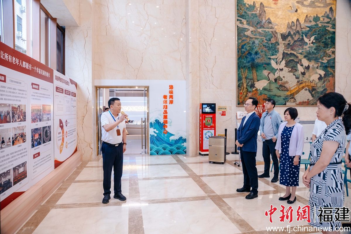 参加2026年福建省适老化产品(康复辅助器具)供需对接活动的嘉宾代表走访厦门市老年活动中心。李南轩摄 参加2026年福建省适老化产品(康复辅助器具)供需对接活动的嘉宾代表走访厦门市老年活动中心。李南轩摄