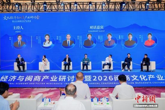 活动现场。吴飞摄 活动现场。吴飞摄
