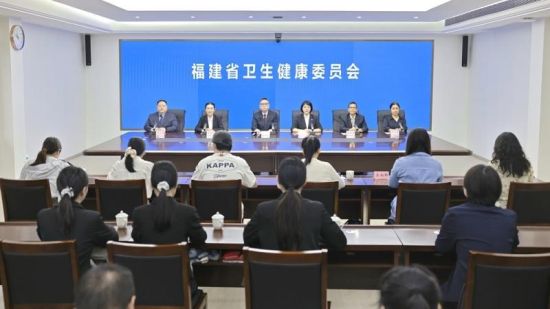 省卫健委新闻发布会现场(省卫健委供图) 省卫健委新闻发布会现场(省卫健委供图)