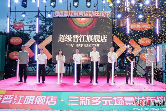 启动仪式。 启动仪式。