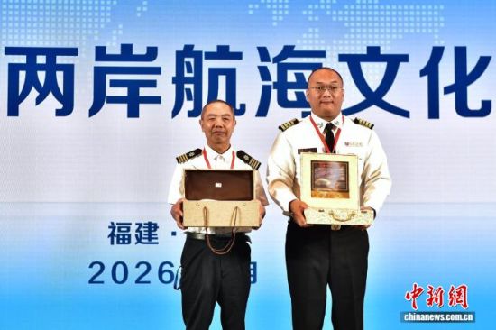 6��14�գ�2026�꺣Ͽ���������Ļ�����������žٰ죬������������������ƿ�����ߵ񡣡���������� �ű� ��