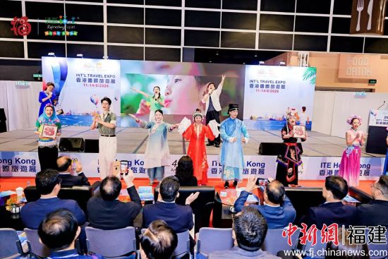 第40届香港国际旅游展期间,漳州市文旅康养集团向海内外来宾展示闽南特色文旅魅力。 第40届香港国际旅游展期间,漳州市文旅康养集团向海内外来宾展示闽南特色文旅魅力。