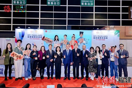图为参会领导嘉宾等现场合影留念。 图为参会领导嘉宾等现场合影留念。