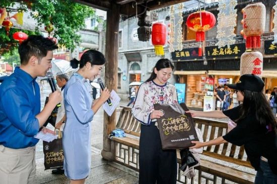 福建举办“安全宣传咨询日”活动(福建省应急厅供图) 福建举办“安全宣传咨询日”活动(福建省应急厅供图)