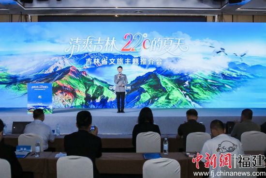 推介会现场 推介会现场