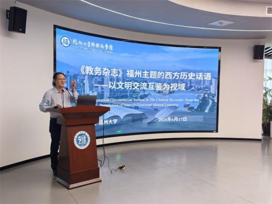 活动现场进行了讲座 活动现场进行了讲座