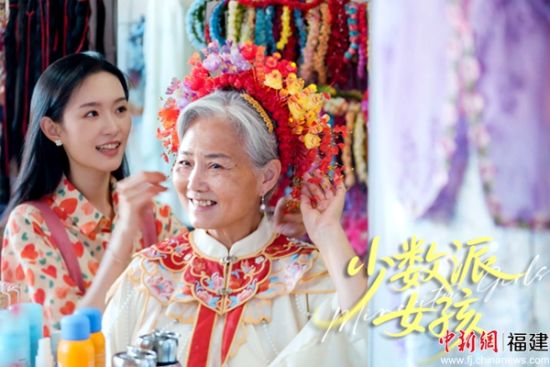 ��������΢�̾硶������Ů��������