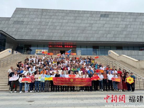 海内外六桂宗亲参观福清侨乡博物馆。福清市六桂文化促进会供图 海内外六桂宗亲参观福清侨乡博物馆。福清市六桂文化促进会供图