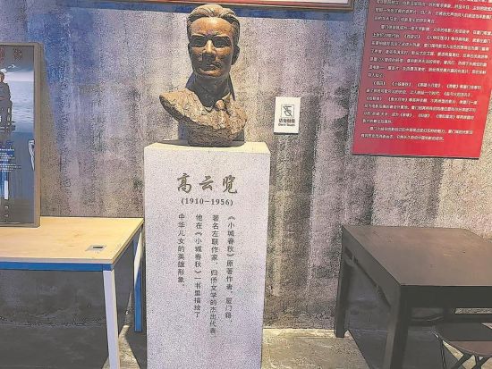 在闽台电影馆里的高云览雕像 在闽台电影馆里的高云览雕像
