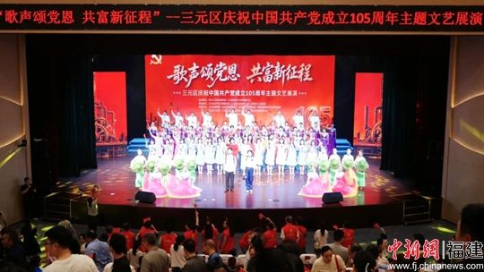 图为活动现场。曹建平 摄 图为活动现场。曹建平 摄