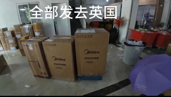 ��������ŷ�޵Ŀյ���ͼ/�ܷ����ṩ