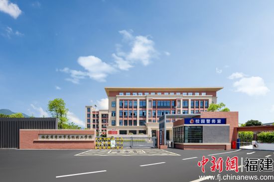 莆田市技工学校改扩建工程 莆田市技工学校改扩建工程