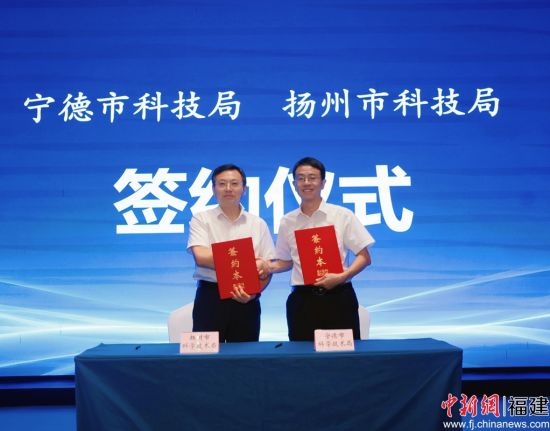 ���������пƼ����������пƼ��ֽ���ս�Ժ���ǩԼ�����ʽ� ��