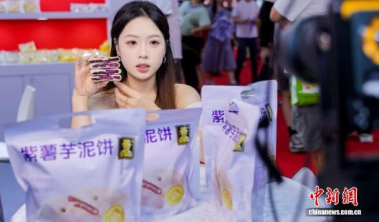2026福建漳州(龙海)食品博览会活动现场。主办方供图 2026福建漳州(龙海)食品博览会活动现场。主办方供图