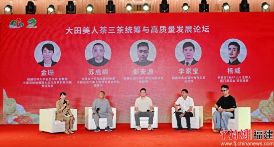 活动论坛 活动论坛