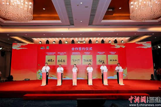 合作签约仪式 合作签约仪式