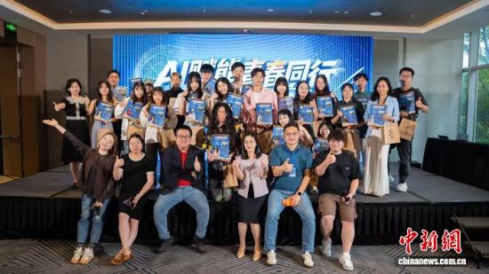 全体学员在结营仪式上合影留念 常台轩摄 全体学员在结营仪式上合影留念 常台轩摄