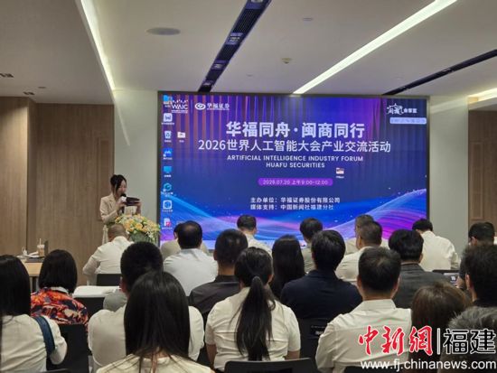 活动现场。叶艺琳摄 活动现场。叶艺琳摄