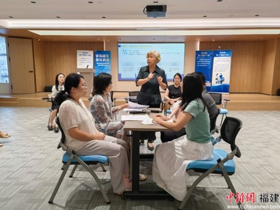 活动现场。福州市妇联供图 活动现场。福州市妇联供图
