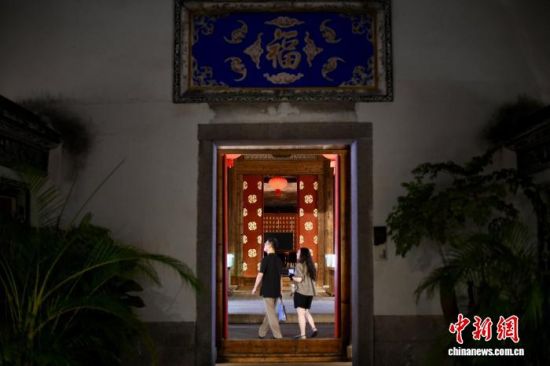 7��26�������ο��ڸ��������������������ιۡ���������� ������ ��