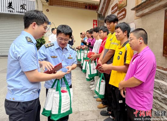 厦门市市场监管局 供图 厦门市市场监管局 供图