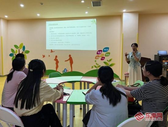 《从“失控焦虑”到“看见自己”》家长成长团辅(厦门市集美区心理健康服务总站供图) 《从“失控焦虑”到“看见自己”》家长成长团辅(厦门市集美区心理健康服务总站供图)