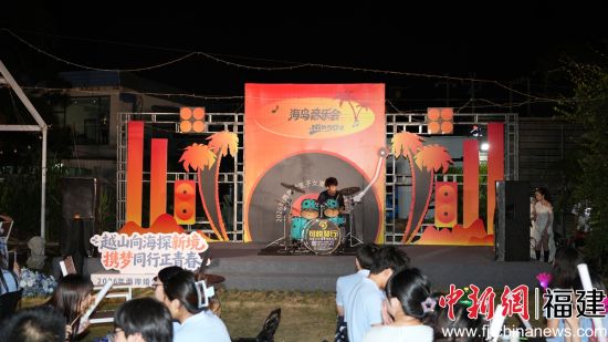 音乐会。宁德市台联 供图 音乐会。宁德市台联 供图