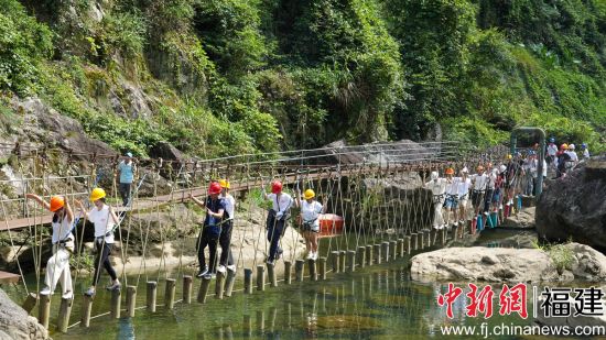 户外拓展活动现场。宁德市台联 供图 户外拓展活动现场。宁德市台联 供图