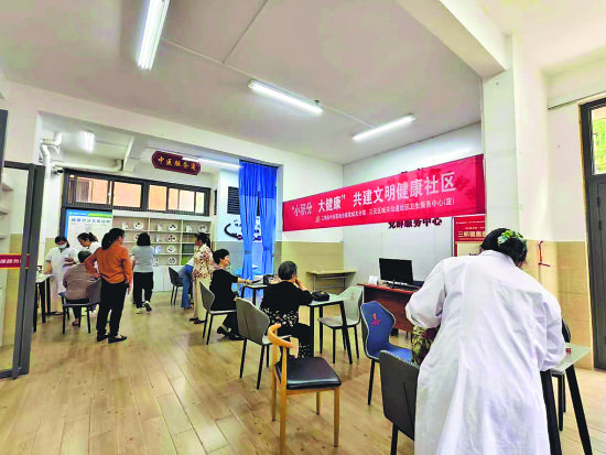 社区健康积分兑换活动现场。 三明市中西医结合医院供图 社区健康积分兑换活动现场。 三明市中西医结合医院供图