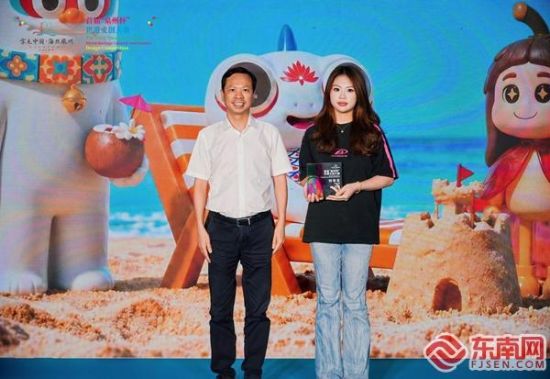Ȫ����ί��ί��������������ͳս����������˪��ͼ��Ϊ����Ȫ������IP��ƽ��񽱴����佱��Ȫ�������þ� ��ͼ