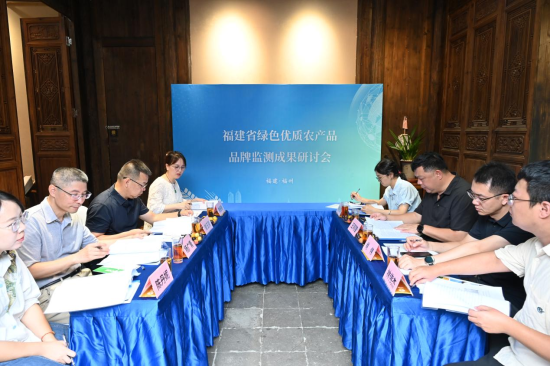 研讨会现场 研讨会现场