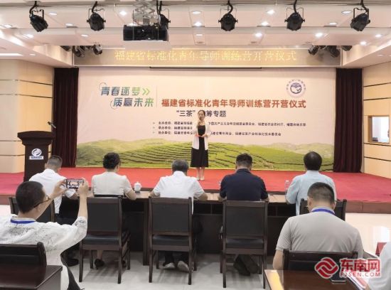 开营仪式现场。 开营仪式现场。